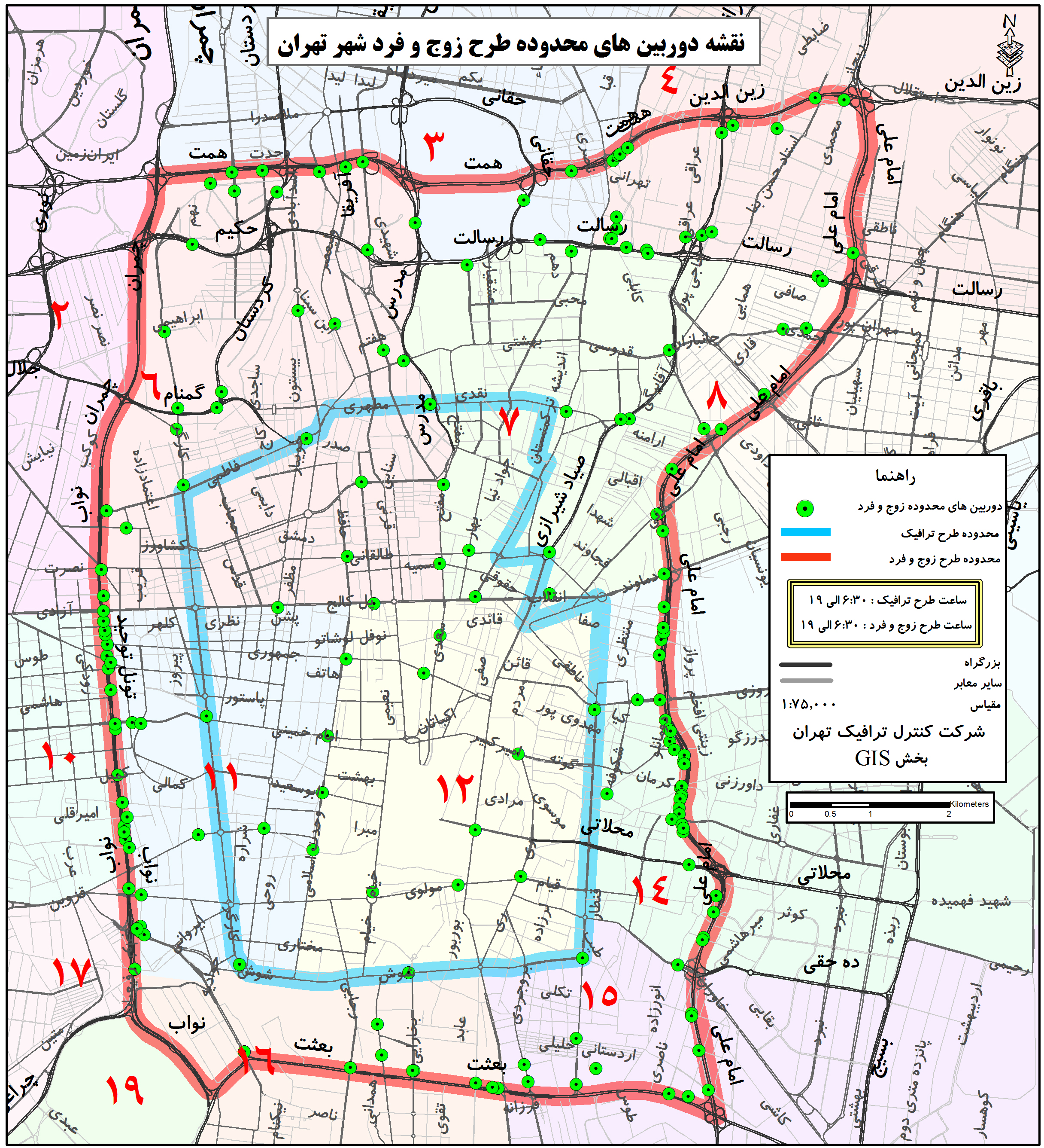 عکس نقشه طرح ترافیک تهران