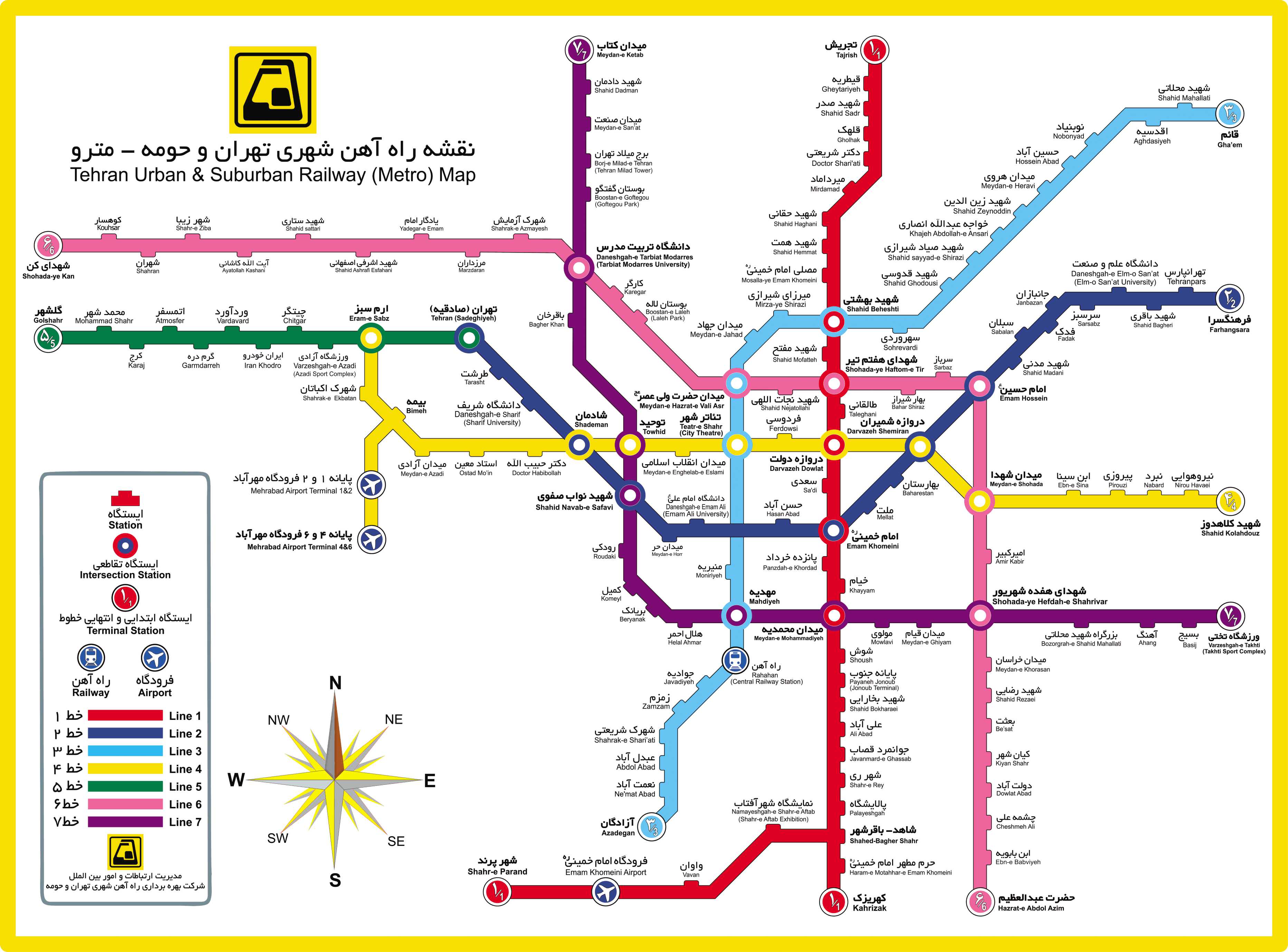 دانلود عکس نقشه مترو تهران ۹۸