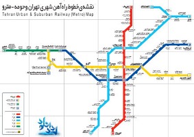 دانلود عکس نقشه مترو تهران با کیفیت بالا