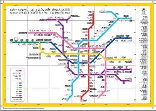 دانلود عکس نقشه متروی تهران