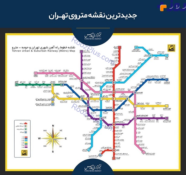 جدیدترین عکس متروی تهران
