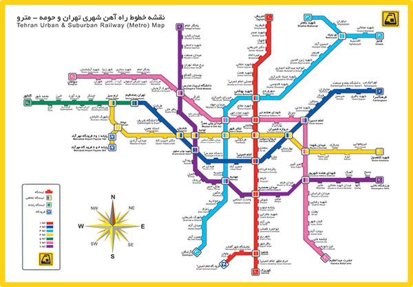 عکس با کیفیت از نقشه مترو تهران