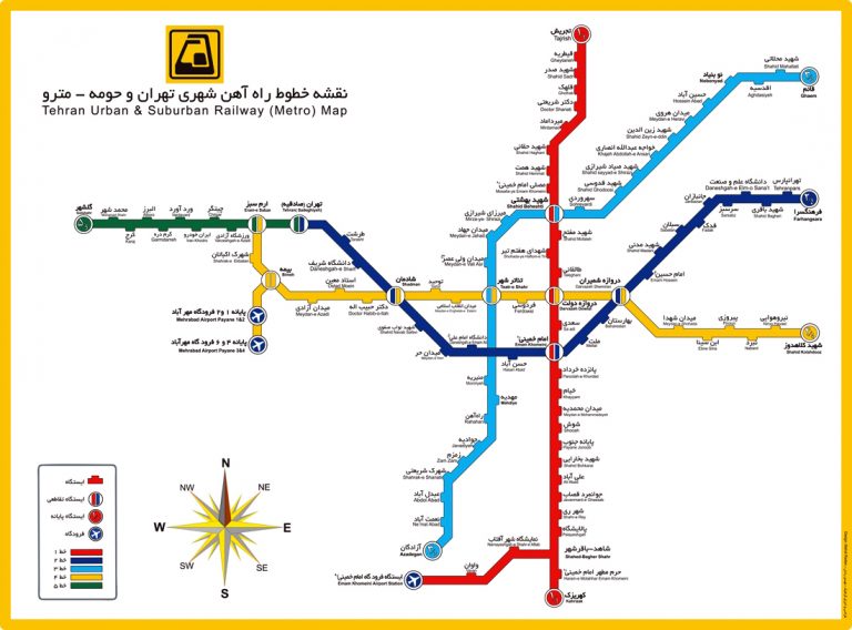 عکس نقشه مترو تهران با کیفیت بالا