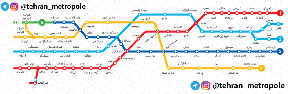 عکس نقشه ایستگاه های مترو تهران