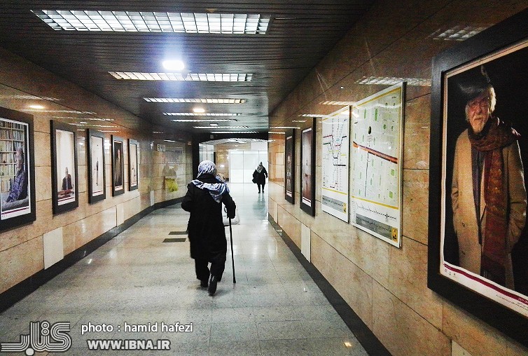 عکس ایستگاه مترو سرسبز تهران