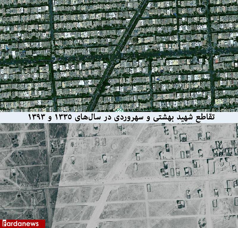 عکس هوایی تهران قدیم