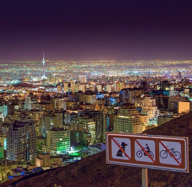 عکس های زیبا تهران در شب