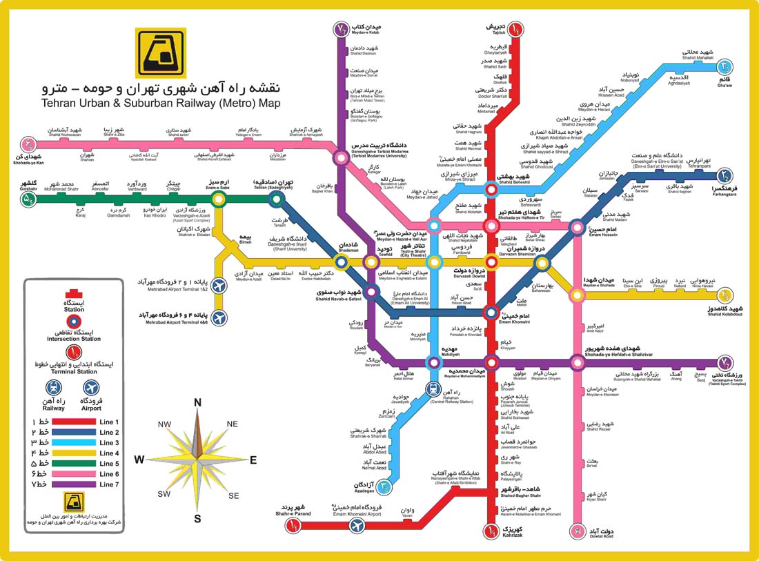 نقشه تصویری مترو تهران