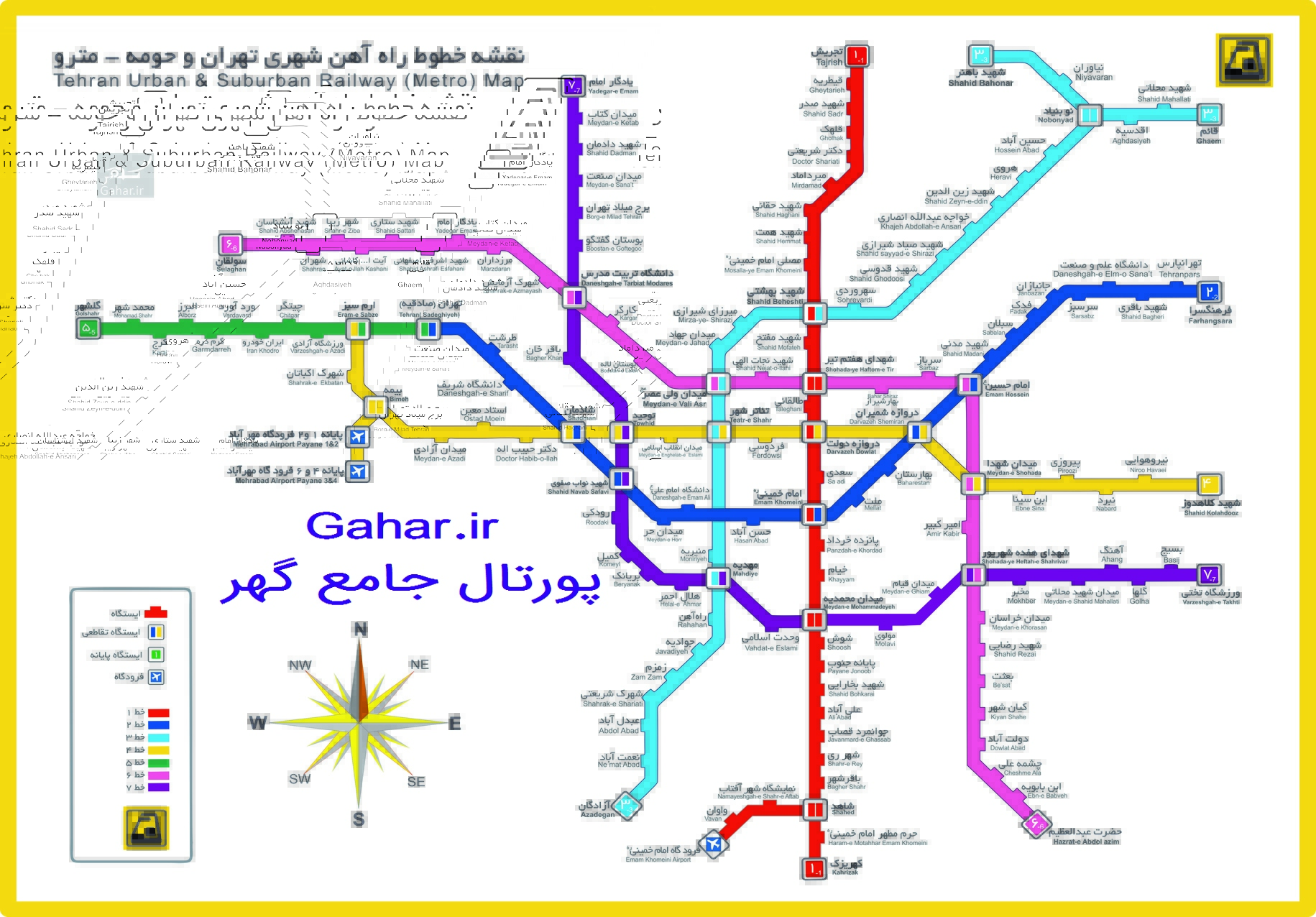 عکس نقشه مترو تهران 96