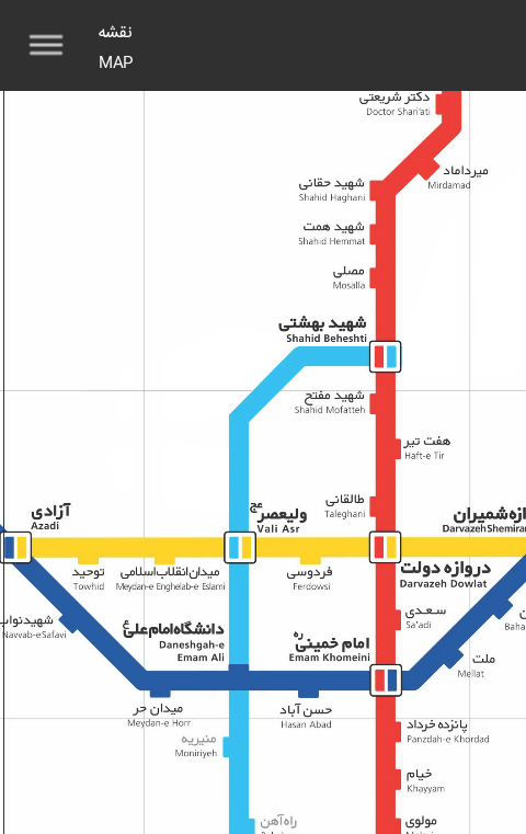 عکس جدید ایستگاه های مترو تهران