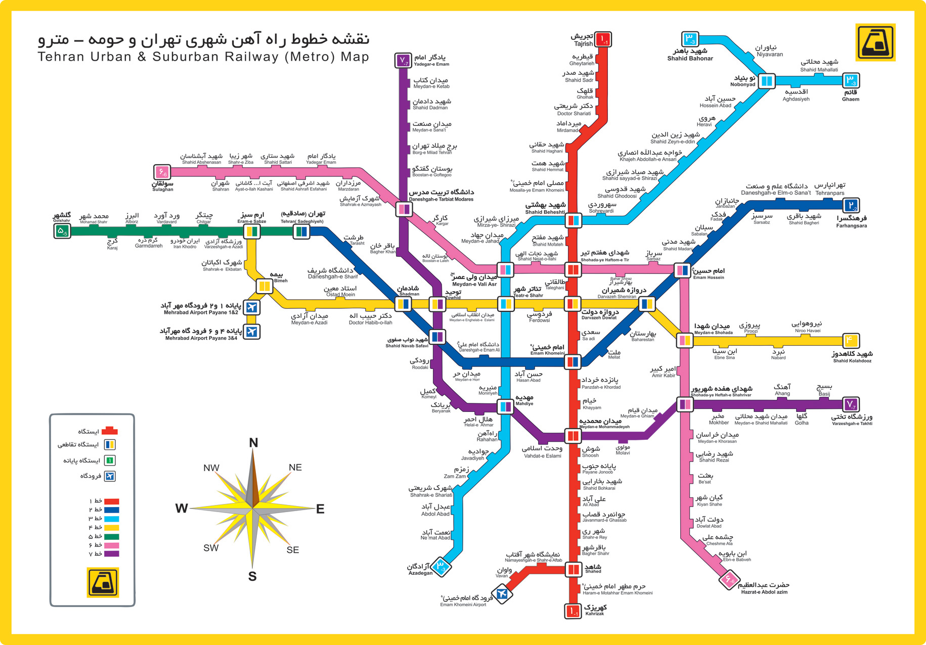عکس نقشه مترو تهران hd
