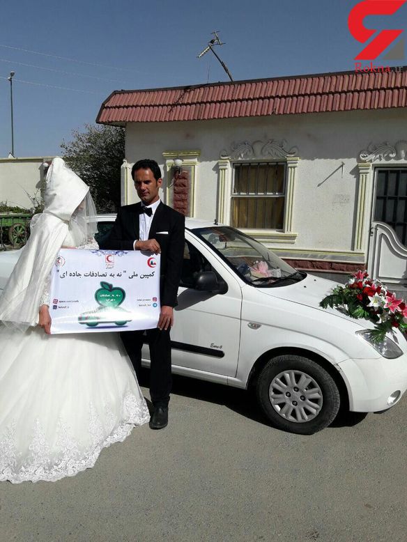 عکس عروس زیبای ایرانی