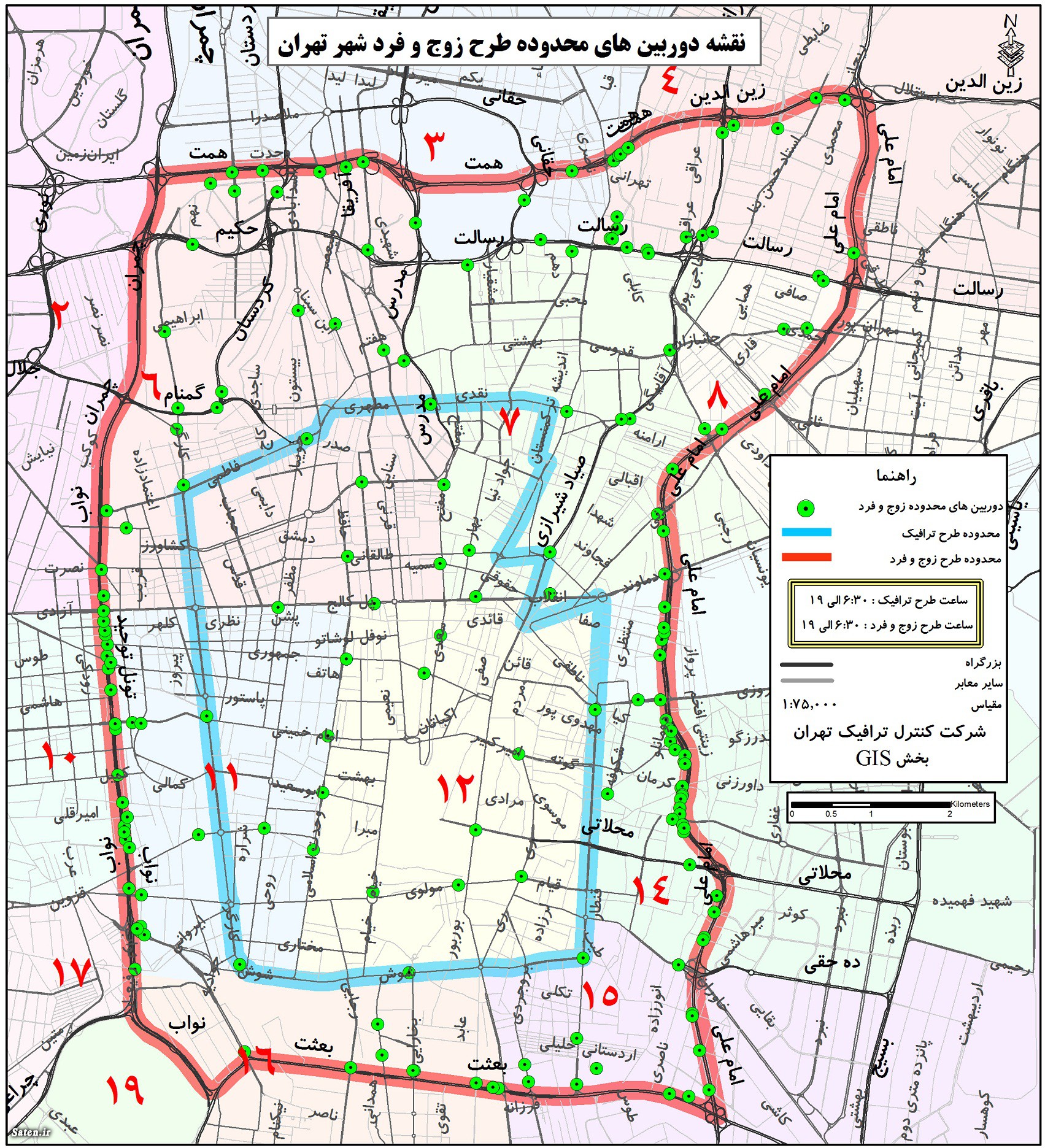 عکس نقشه طرح ترافیک تهران
