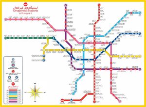 تصویر نقشه متروی تهران