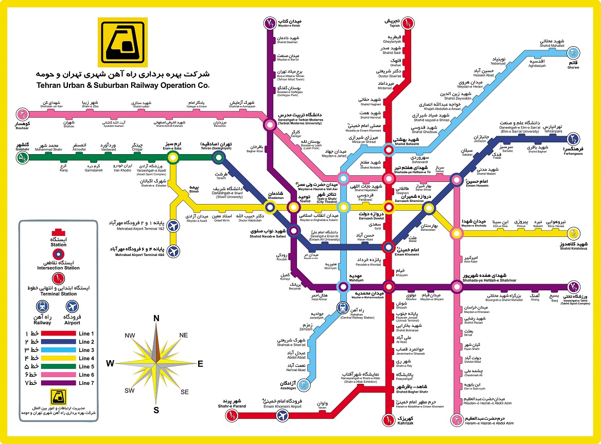 دانلود عکس نقشه مترو تهران