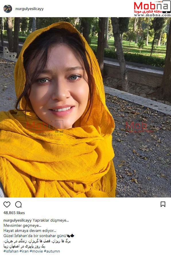 عکس زنان زیبا اصفهان