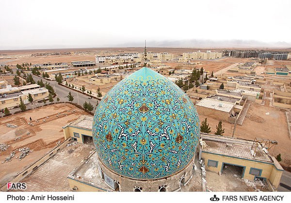 تصاویر شهر مجلسی اصفهان