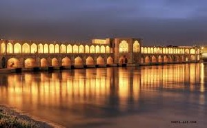 عکس کارت پستال با نشانه هایی از شهر اصفهان