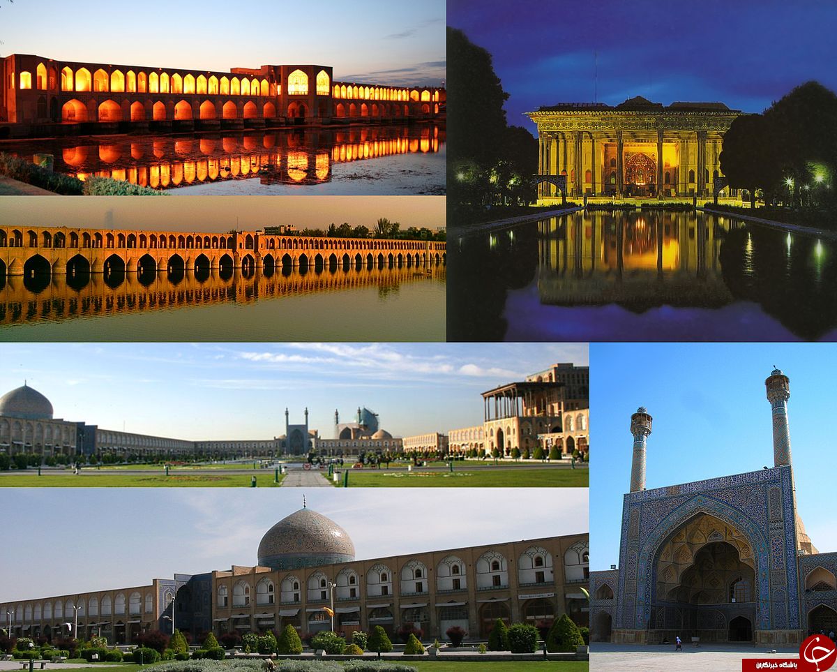 عکس اصفهان با کیفیت بالا