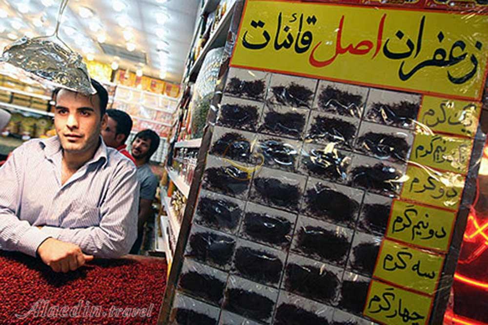 تصاویری از بازار رضا مشهد