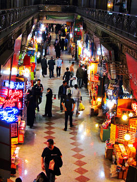 عکس از بازار رضا مشهد