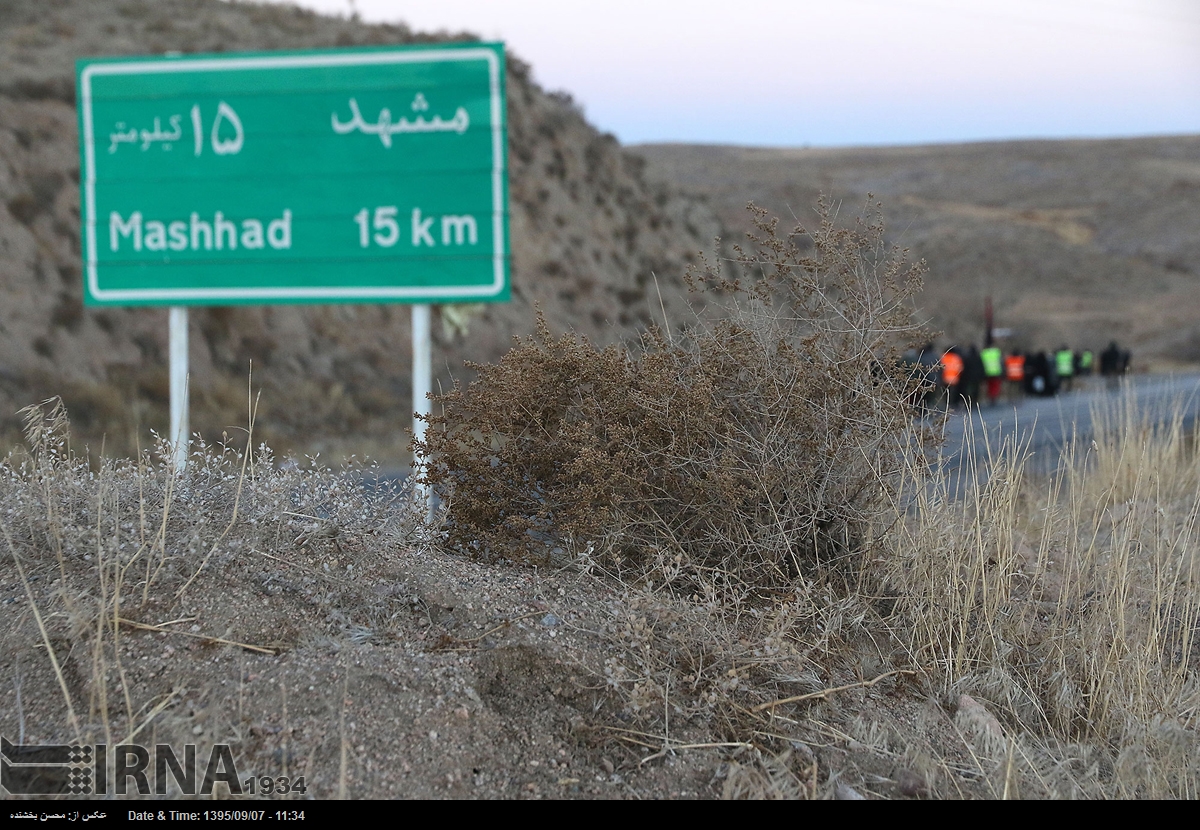 عکس تابلو پنج کیلومتر تا مشهد