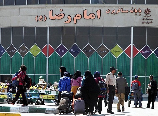 عکس پایانه مسافربری مشهد