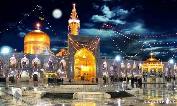 عکس مکانهای دیدنی شهر مشهد