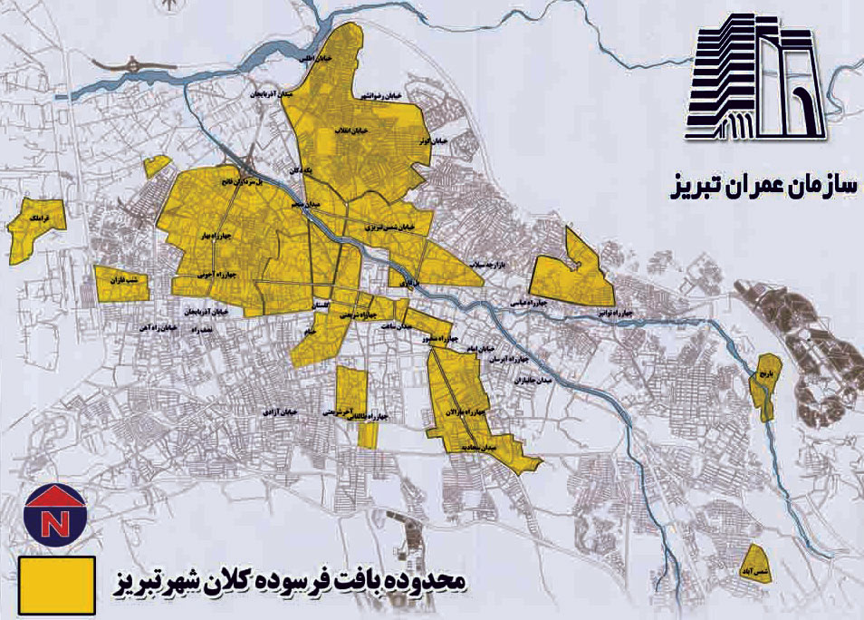 نقشه هوایی شهر جدید شهریار تبریز