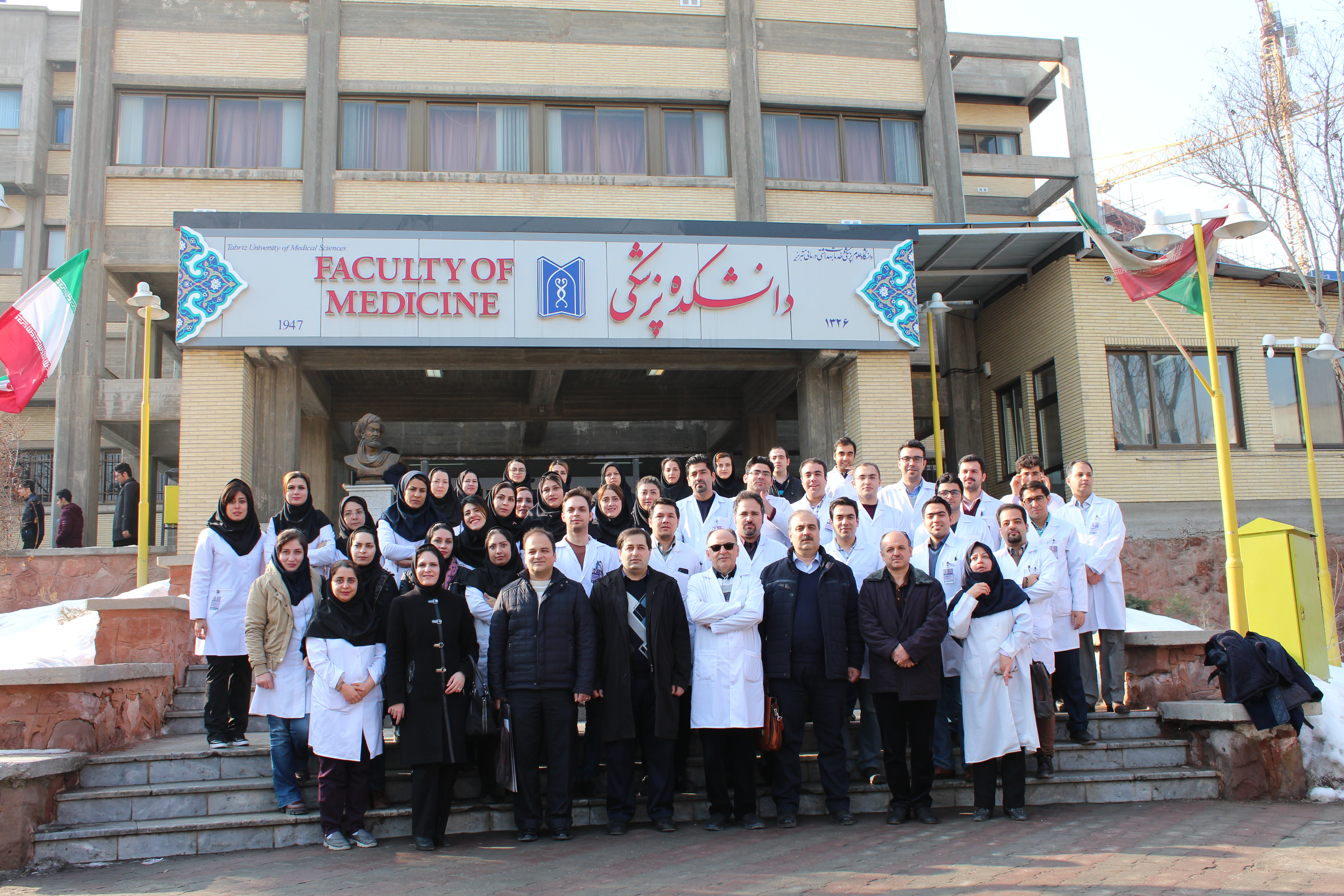 عکس های دانشکده پزشکی تبریز
