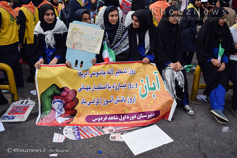 تصاویر راهپیمایی امروز اهواز
