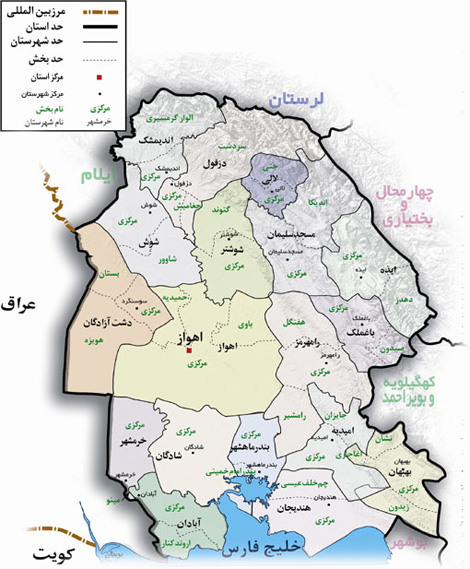 عکس نقشه ی استان خوزستان