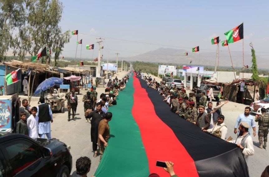 عکس روز استقلال افغانستان