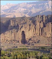 عکس افغانستان بامیان