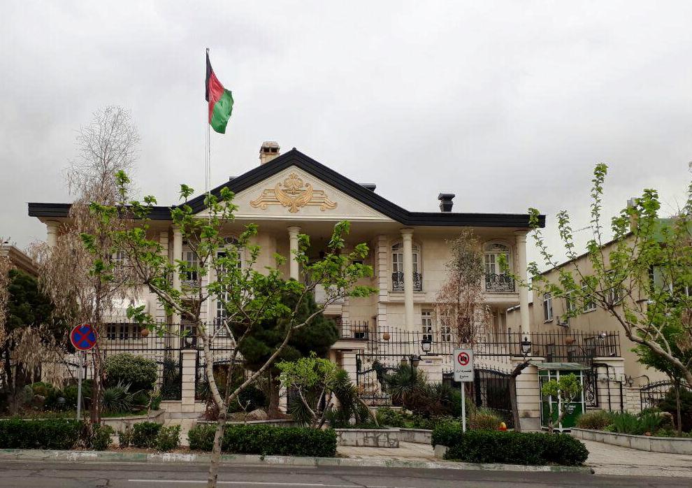 عکس سفارت افغانستان در تهران