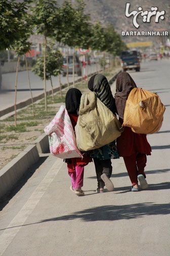 عکس افغانی غمگین
