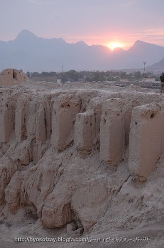 عکس افغان فراه
