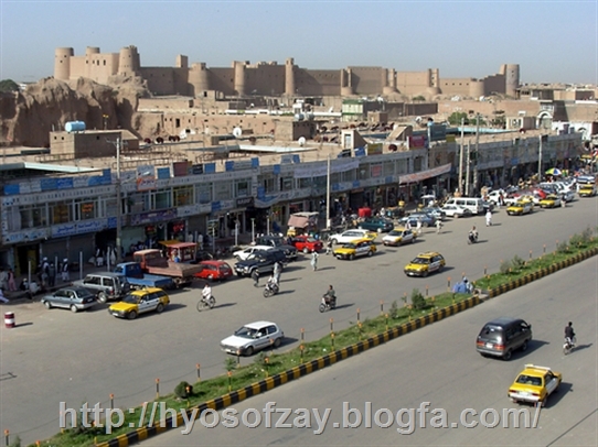 عکس از شهر افغانستان