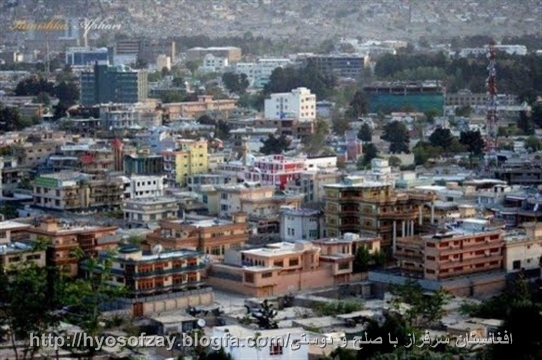 عکس هایی از کابل افغانستان