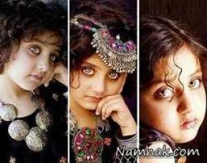 عکسهای دختری افغان با زیباترین چشم جهان