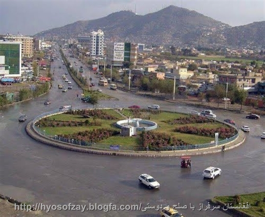 عکس پایتخت افغانستان کابل