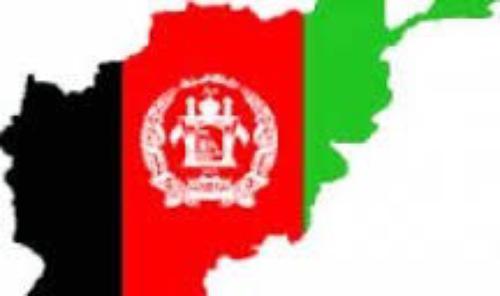 دانلود عکس پرچم کشور افغانستان