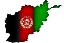 عکس پرچم افغانستان قلب