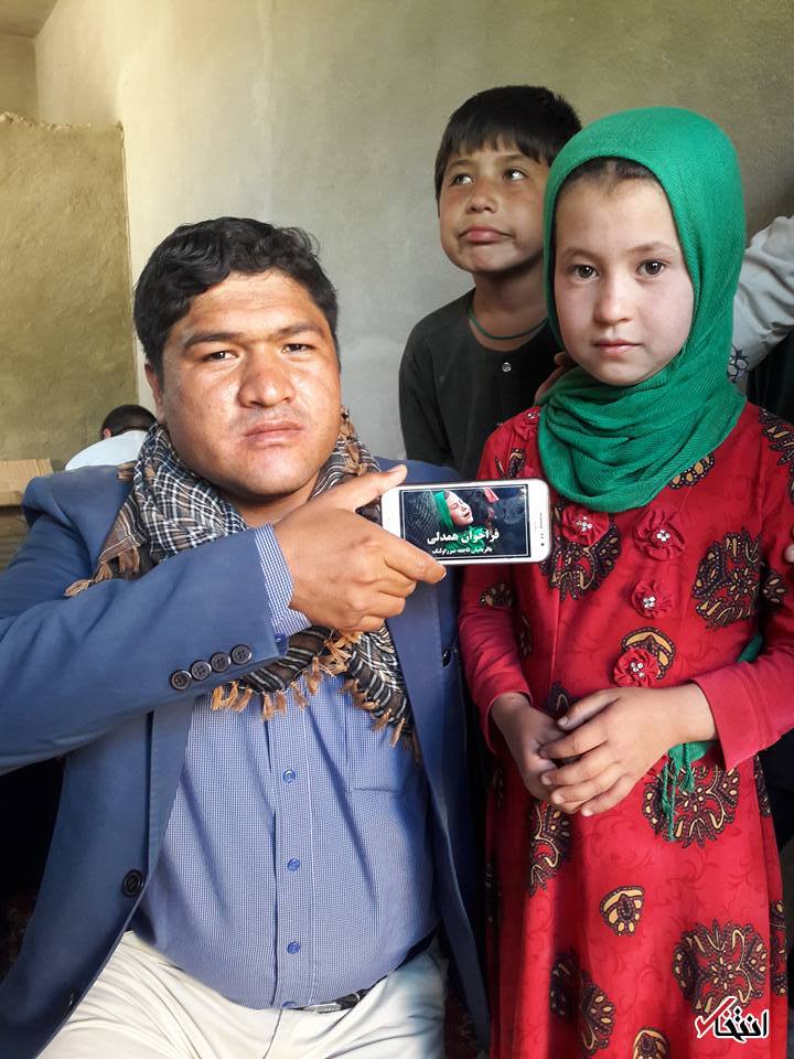 عکس دختر افغانی با لباس محلی