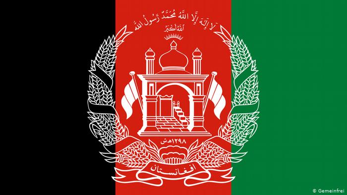 عکس پرچم افغانستان در برج خلیفه