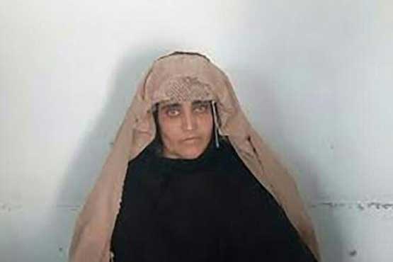 عکس دختر افغانی چشم قرمز