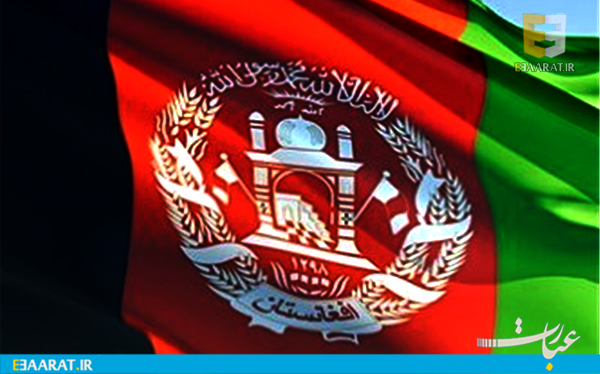 عکس پرچم افغانستان در دست دختر