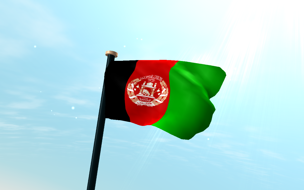 عکس پرچم افغانستان hd