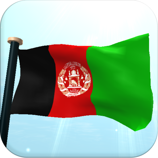 عکس پرچم افغانستان فول hd