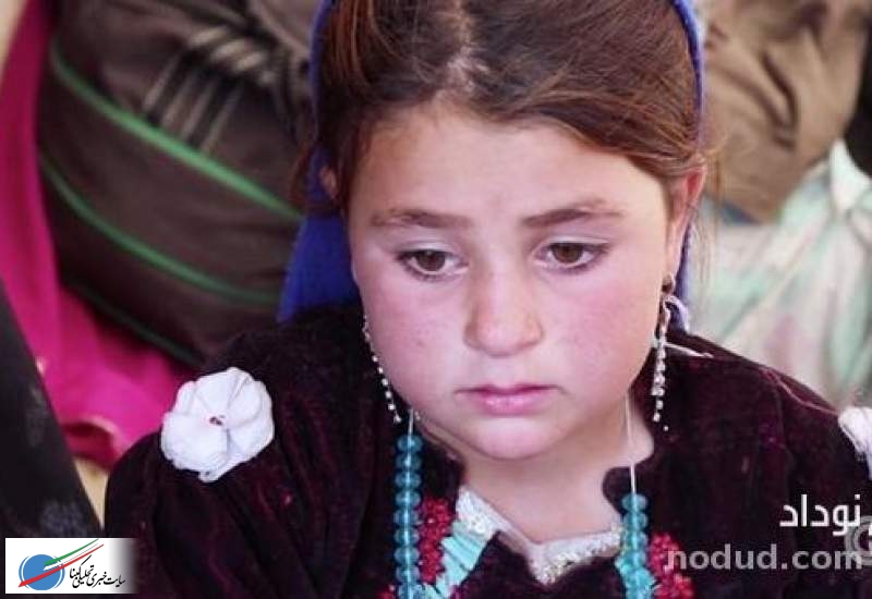 عکسی دختری افغانی